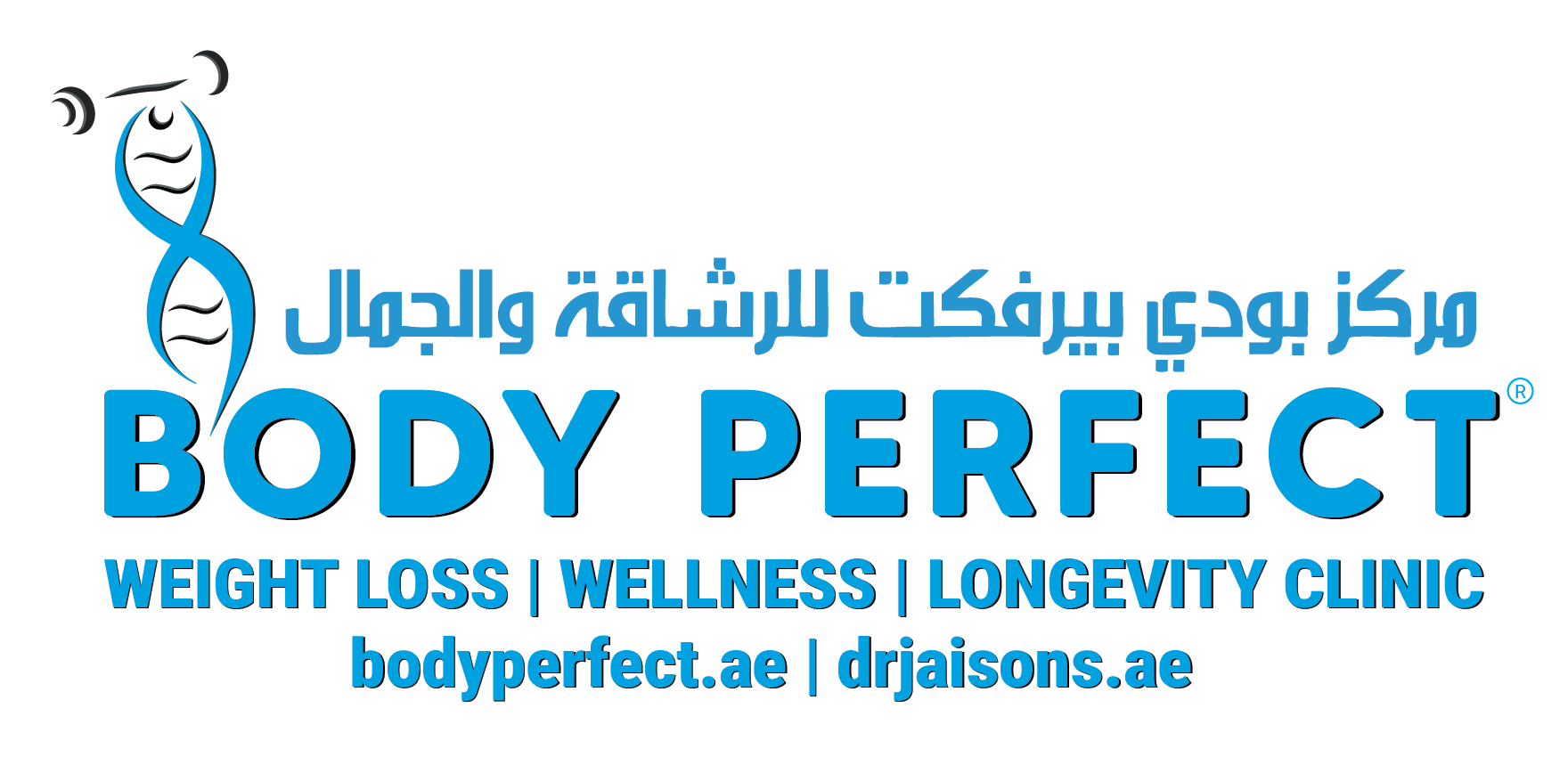 Dr Jaison's Body Perfect Clinic logo